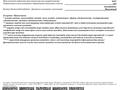 Участок · 10 соток, Даулет, Есенберлина 121 за 8 млн ₸ в Алатау — фото 3
