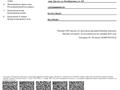 Участок · 10 соток, Даулет, Есенберлина 121 за 8 млн ₸ в Алатау — фото 4