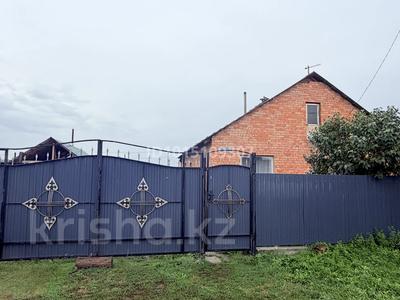 Жеке үй · 4 бөлме · 100 м² · 10 жүзд., Ұстаздар 20/1, бағасы: 29.9 млн ₸ в Усть-Каменогорске, Ахмирово
