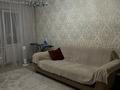 3-комнатная квартира · 59 м² · 3/4 этаж, мкр №4 за 42.5 млн ₸ в Алматы, Ауэзовский р-н