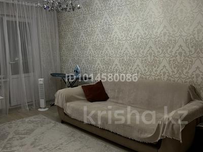 3-комнатная квартира · 59 м² · 3/4 этаж, мкр №4 за 42.5 млн ₸ в Алматы, Ауэзовский р-н
