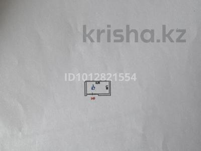 Қоймалар · 6.7 м², бағасы: 2.2 млн ₸ в 