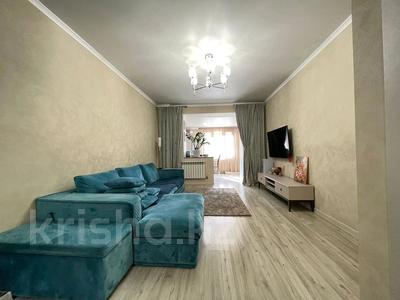 2-комнатная квартира, 48 м², 1/5 этаж, Каратал 56а за 17 млн 〒 в Талдыкоргане, Каратал