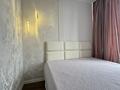 1-комнатная квартира · 35 м² · 5/9 этаж, мкр Шугыла, Мкрн Шугыла 340/46 за 250 000 ₸ в Алматы, Наурызбайский р-н — фото 3