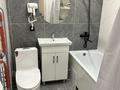 2-комнатная квартира · 42.3 м² · 10/10 этаж, Райымбека 174/2 за 41 млн ₸ в Алматы, Алмалинский р-н — фото 11