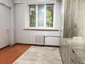 2-комнатная квартира · 53 м² · 1/5 этаж, мкр Кулагер, Серикова за ~ 33 млн ₸ в Алматы, Жетысуский р-н — фото 4