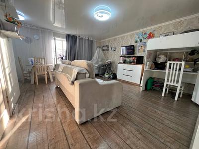1-комнатная квартира · 31 м² · 4/5 этаж, Куйши Дина — Срочная продажа за 14.1 млн ₸ в Астане, Алматы р-н