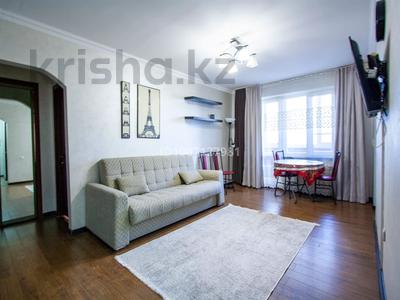 3-бөлмелі пәтер · 60 м² · 4/5 қабат, Мынбаева 47 — Ауезова, бағасы: 45 млн 〒 в Алматы, Бостандыкский р-н