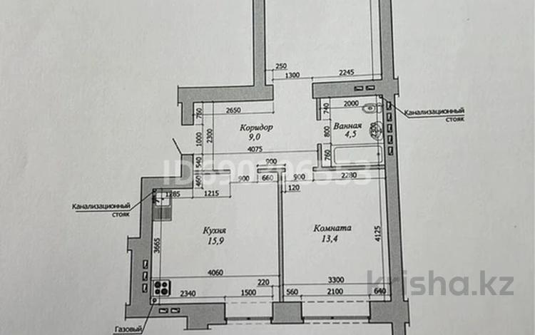 2-комнатная квартира · 69.5 м² · 3/10 этаж, мкр. Алтын орда, Мкр. Батыс-2 70 за 27 млн ₸ в Актобе — фото 5