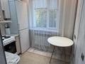 2-комнатная квартира · 43.8 м² · 1/5 этаж, 66 квартал 10 — Селевина за 15.5 млн 〒 в Семее — фото 2