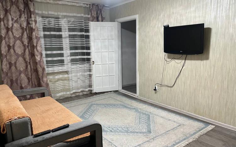 Минск центр снять 2-х квартиру помесячно. Квартира без посредников в алматы помесячно. Квартира без посредников в алматы помесячно. Квартира без посредников в алматы помесячно. Квартира без посредников в алматы помесячно.