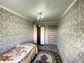 3-бөлмелі пәтер · 63.5 м² · 3/5 қабат, 19 мкр. 44, бағасы: 17.5 млн ₸ в Караганде, Алихана Бокейханова р-н — фото 5