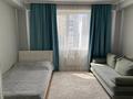 2-комнатная квартира · 67.2 м² · 5/10 этаж, Жибек Жолы 11 за 32 млн ₸ в Усть-Каменогорске, Ульбинский — фото 9