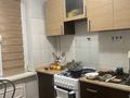 1-бөлмелі пәтер · 32 м² · 4/5 қабат, мкр Орбита-2, бағасы: 29 млн ₸ в Алматы, Бостандыкский р-н — фото 9