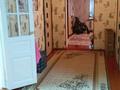 Отдельный дом · 4 комнаты · 150 м² · 10 сот., Казыбек би 15 за 22 млн ₸ в Шиели — фото 5
