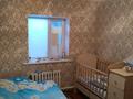 Отдельный дом · 4 комнаты · 150 м² · 10 сот., Казыбек би 15 за 22 млн ₸ в Шиели — фото 6
