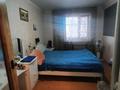 2-комнатная квартира · 53 м² · 3/9 этаж, Пушкина 175 за 24.5 млн ₸ в Костанае — фото 5