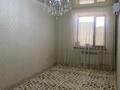 1-комнатная квартира · 37.5 м² · 1/6 этаж, 35-мкр 9 за 11.5 млн ₸ в Актау — фото 5