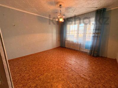 3-комнатная квартира · 67.4 м² · 2/6 этаж, Беркимбаева 98 за 15.6 млн ₸ в Экибастузе