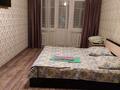 1-бөлмелі пәтер · 32 м² · 2/5 қабат, Абая 54 — Еазапбаква, бағасы: 8 000 ₸ в Уральске