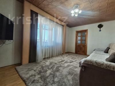 4-комнатная квартира · 95.9 м² · 7/9 этаж, Ермекова за 35 млн ₸ в Караганде, Казыбек би р-н
