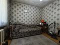 4-комнатная квартира · 95.9 м² · 7/9 этаж, Ермекова за 35 млн ₸ в Караганде, Казыбек би р-н — фото 4