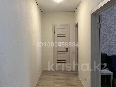 Продажа квартир в Карагандинской обл.: 2-комнатная квартира · 53 м² · 1/5 этаж, мкр Юго-Восток, Сатыбалдина 4/1 за 28 млн 〒 2-комнатная квартира · 53 м² · 1/5 этаж, мкр Юго-Восток, Сатыбалдина 4/1 за 28 млн 〒 в Караганде, Казыбек би р-н