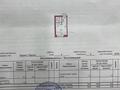 1-комнатная квартира · 18.3 м² · 4/5 этаж, Манаса 20/1 за ~ 10.4 млн ₸ в Астане, Алматы р-н — фото 10