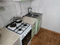 3-бөлмелі пәтер · 50 м² · 5/5 қабат, Майқұдық, Магнитогорская 39 — Колос , горняк, гимназия 93, бағасы: 150 000 ₸ в Караганде, Алихана Бокейханова р-н — фото 4