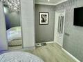 4-комнатная квартира · 100 м² · 9/10 этаж, Бухар Жырау — С ПАРКИНГОМ!!! за 106 млн ₸ в Алматы, Бостандыкский р-н — фото 5