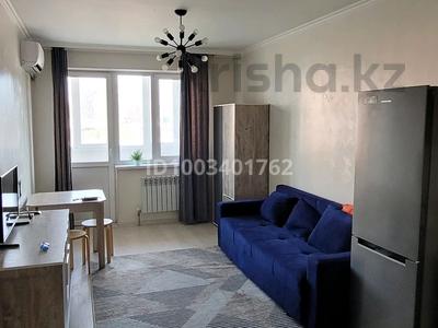 1-комнатная квартира · 30 м² · 8/12 этаж, Садвакасова 35 — Садвакасова - Жети жаргы за 230 000 〒 в Алматы, Ауэзовский р-н