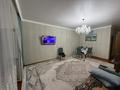 3-комнатная квартира · 72 м² · 2/19 этаж, Баянауыл 1 — Кенесары за 37 млн ₸ в Астане, р-н Байконур — фото 4