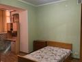 2-комнатная квартира · 50 м² · 4/5 этаж, мкр. Алтын орда, Молдагуловой за 150 000 〒 в Актобе — фото 3