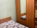 2-комнатная квартира · 50 м² · 4/5 этаж, мкр. Алтын орда, Молдагуловой за 150 000 〒 в Актобе — фото 7
