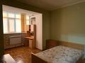2-комнатная квартира · 50 м² · 4/5 этаж, мкр. Алтын орда, Молдагуловой за 150 000 〒 в Актобе — фото 9