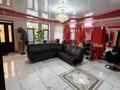 Сұлулық салондары · 70 м², бағасы: 500 000 ₸ в Шымкенте, Аль-Фарабийский р-н — фото 2