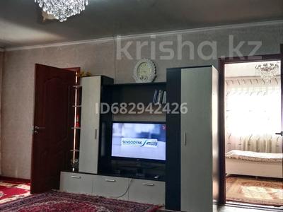 Отдельный дом · 3 комнаты · 85 м² · 5 сот., Юбилейная 38 а за 26 млн ₸ в 