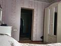 Отдельный дом · 3 комнаты · 85 м² · 5 сот., Юбилейная 38 а за 26 млн ₸ в  — фото 5