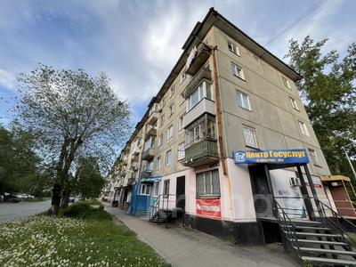 2-комнатная квартира · 44 м² · 5/5 этаж, Алматинская 72 за 14.1 млн ₸ в Усть-Каменогорске
