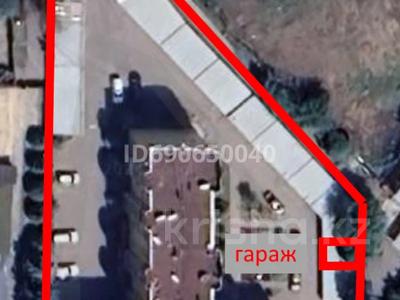 Гараж · 15.8 м² · мкр Горный Гигант за 60 000 〒 в Алматы, Медеуский р-н