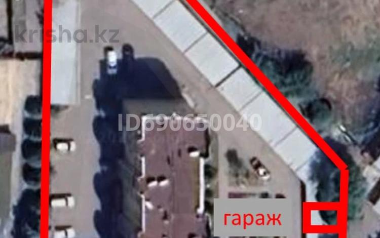 Гараж · 15.8 м² · мкр Горный Гигант за 60 000 〒 в Алматы, Медеуский р-н — фото 2