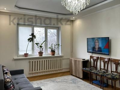 3-комнатная квартира, 74 м², 5/9 этаж, карасай батыра за 58.5 млн 〒 в Алматы, Алмалинский р-н
