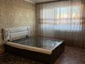 2-комнатная квартира · 48.2 м² · 2/5 этаж, проспект Абая Кунанбаева за 8.5 млн ₸ в Шахтинске