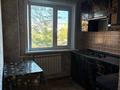 2-комнатная квартира · 48.2 м² · 2/5 этаж, проспект Абая Кунанбаева за 8.5 млн ₸ в Шахтинске — фото 3