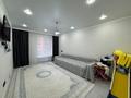 1-комнатная квартира · 43 м² · 3/9 этаж, Бейбарыс Султан 25 за 24.8 млн ₸ в Астане, Сарыарка р-н — фото 7