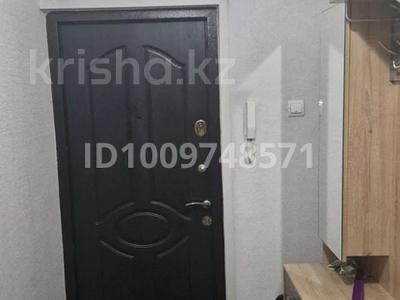 3-комнатная квартира · 73 м² · 5/9 этаж, мкр Аксай-4 16 — Жубанова момышулы за 50.5 млн ₸ в Алматы, Ауэзовский р-н