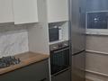 3-бөлмелі пәтер · 73 м² · 5/9 қабат, мкр Аксай-4 16 — Жубанова момышулы, бағасы: 50.5 млн ₸ в Алматы, Ауэзовский р-н — фото 17