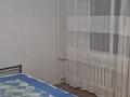 3-бөлмелі пәтер · 73 м² · 5/9 қабат, мкр Аксай-4 16 — Жубанова момышулы, бағасы: 50.5 млн ₸ в Алматы, Ауэзовский р-н — фото 25