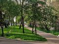 3-бөлмелі пәтер · 73 м² · 5/9 қабат, мкр Аксай-4 16 — Жубанова момышулы, бағасы: 50.5 млн ₸ в Алматы, Ауэзовский р-н — фото 26
