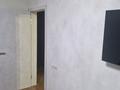 3-бөлмелі пәтер · 73 м² · 5/9 қабат, мкр Аксай-4 16 — Жубанова момышулы, бағасы: 50.5 млн ₸ в Алматы, Ауэзовский р-н — фото 7